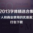 澳门今晚上特马定了257