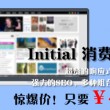 word怎么快速删除指定页数