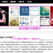 wordsworth的经典作品英文名